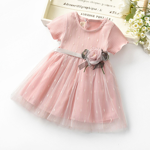Ladies' Summer New Children's Dress Short Sleeve Korean Version Net Princess Dress Baby Girl Stylish Skirt