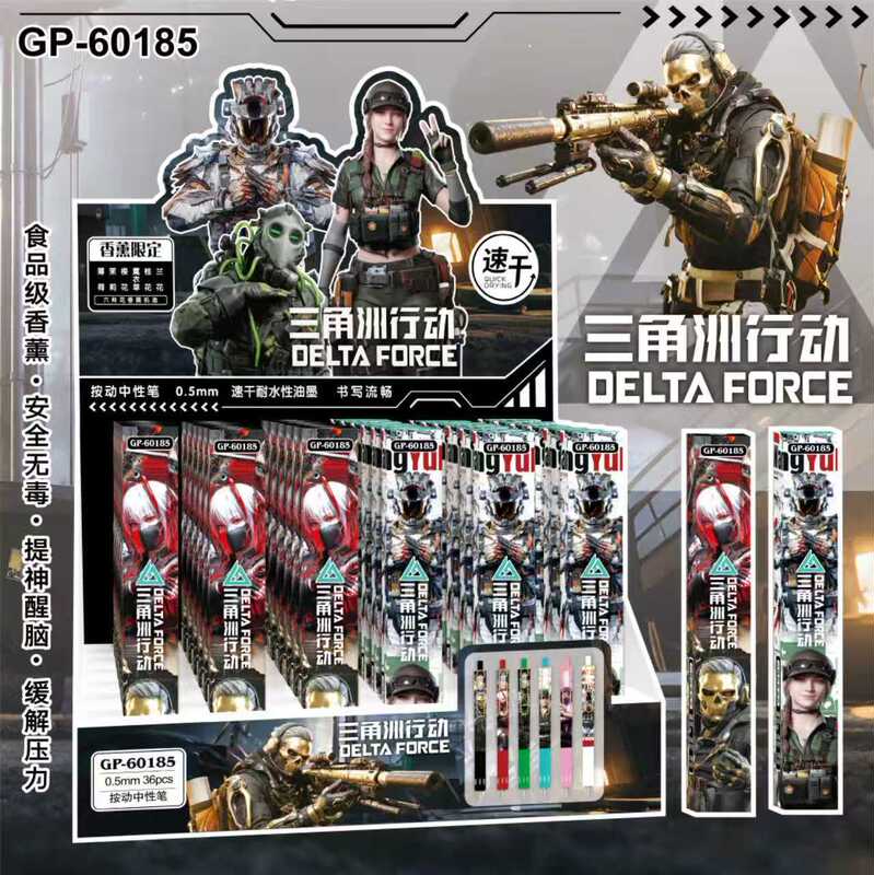Delta Action Blind Box Retractable Pen 0.5St Gel Pen Student Exam Practice Pen Retractable Black Gel Pen