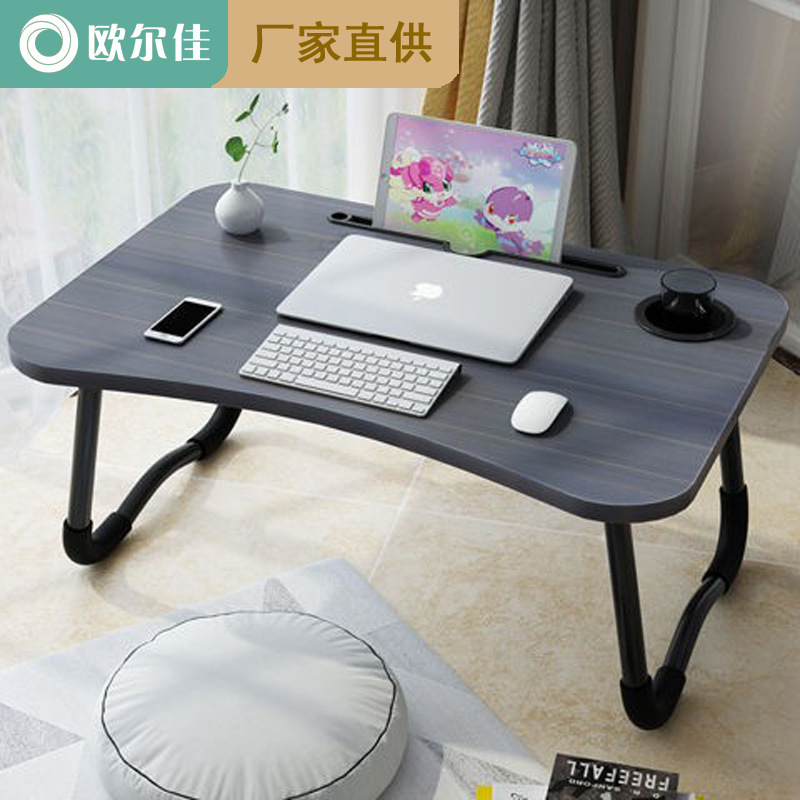 Mobile phone card slot W leg laptop desk bed desk computer desk simple non-slip small table one-piece delivery