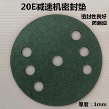 �S��ֱ�N�p�ٙC�ܷ�| 1mm���| �l�әC�ܷ�|Ƭ