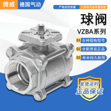FESTO�M˹�����yVZBA-1/4"-GG-63-T-22-F0304-V4V4T���P������y