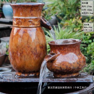 �ŷ��B�~��ˮ�[���մɏ͹���ʽ�^�V����ͥԺ�쾰�ŷ��׾Ƶ�������