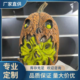 南瓜怪面具头套 万圣节复活节狂欢节派对化妆舞会道具