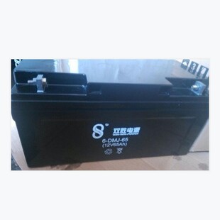 �p����늳�12V65AH��S�o6-DMJ-65���� ͨӍ �C�� ��վ �����Դ