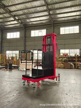 ��ɽ��늄Ӹ߿����I܇���x܇ȫ�Ԅ�����ȡ�ϙC ƽ̨�Ѹ�܇����܇