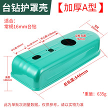 ̨荷o Z516 Z4116 Z4120荴zCƤo֚