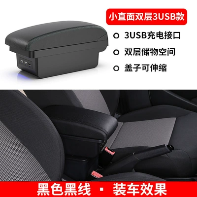 Box Storage Box, Armrest box - small-direct-facing-double-layer-with-3usb-black-black-cable