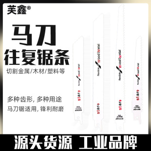 ����䏗l �R��� ���ټ��L ľ�������䏗l�X�ô��X���X�����Ƭ