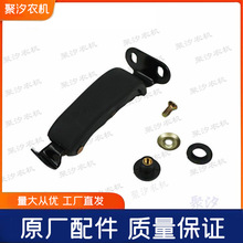 东方红福田雷沃东风农机拖拉机配件驾驶室车楼侧窗开启合页玻璃锁