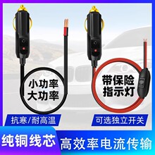 �c�������^����ȡ���܇�d����Դ���L�����_�P12v24V�ľ���~