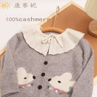����Ʒ��ِ�ݡ�Ůͯ����q�_���ﶬ��ͨ���Ӝ\��Ů��ᘿ����H���b