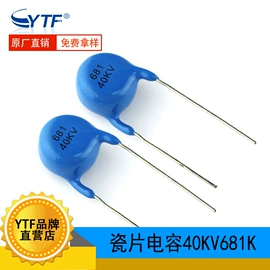 铝电解电容器;薄膜电容器;电阻器