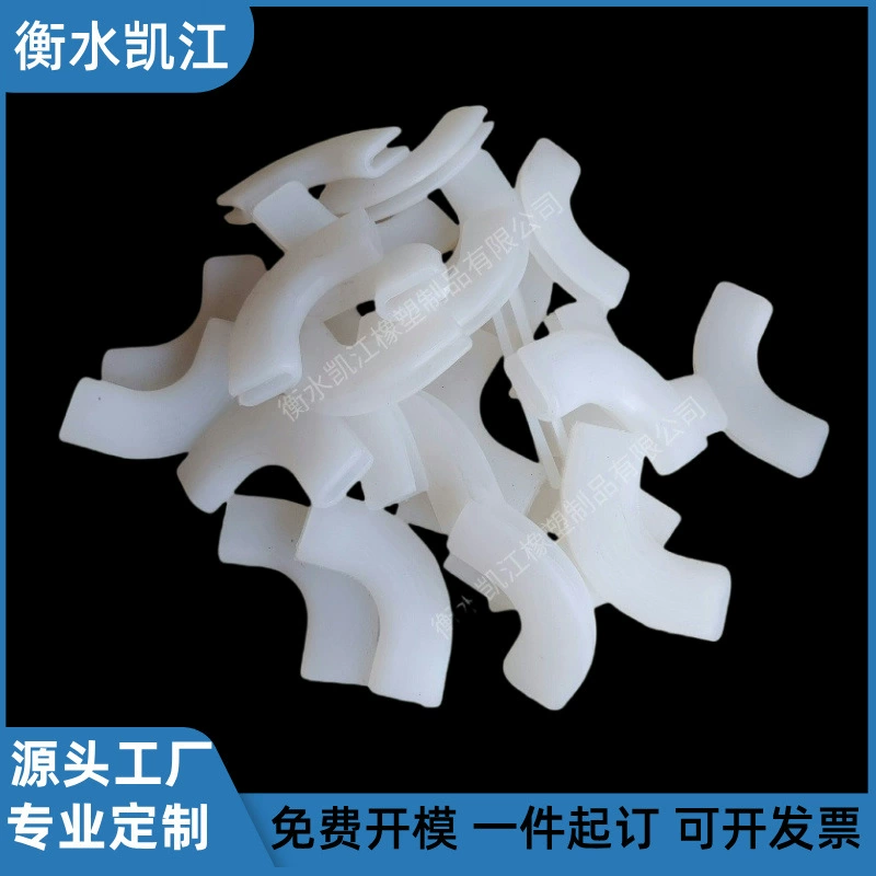 Индивидуальные силиконовые детали специальной формы, нестандартные силиконовые детали различного назначения, термостойкие силиконовые защитные втулки, обработка силиконовых уплотнений изделий.