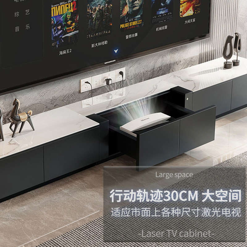 Gabinete de TV láser proyector oculto retráctil eléctrico luz especial piso de lujo gabinete de TV simple Placa de roca gabinete de piso