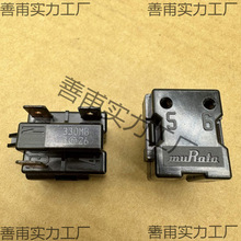 330MB3�յ�330M��������220MC1 ���������22ŷ330MD2PTH7M