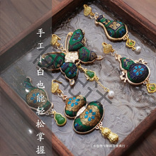 DIY���\����������J������ϰ���ʽ�����������p��F��