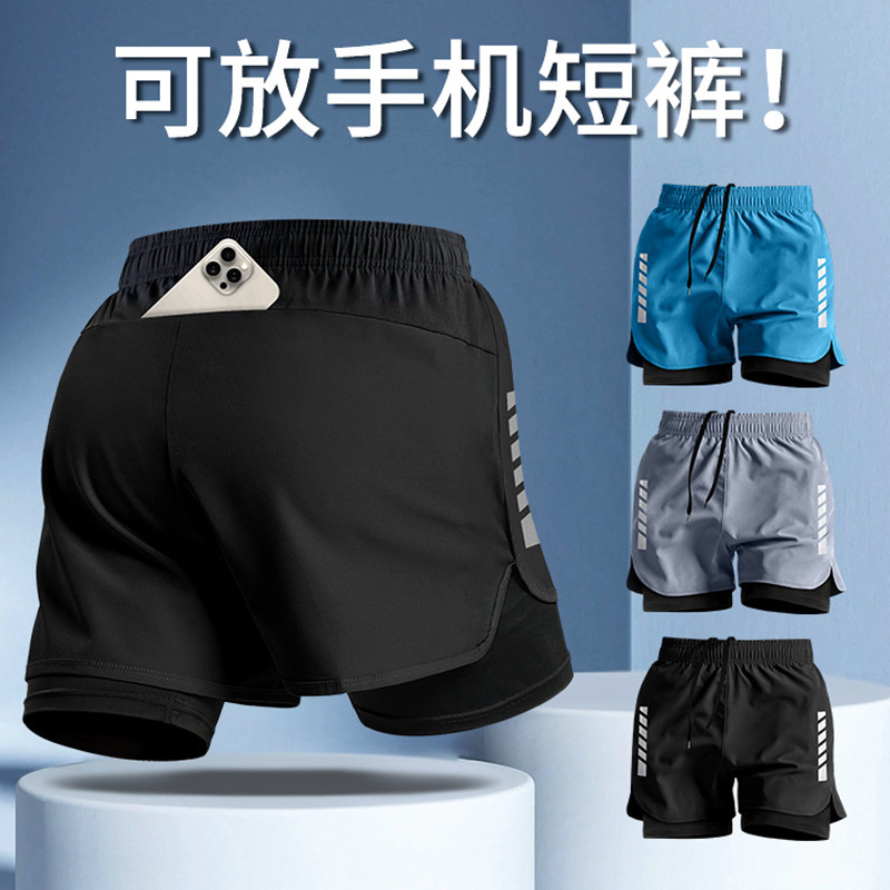 Marathon Running Shorts Men's Fitness Cycling Sports Pants with Lining Summer Vacation Two-Piece Quick-Drying Breathable Three-Point Pants
