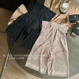 �Ƽ�����朿��[�ΰ�ȫѝ�ո�ѝŮ312#�ߏ����ξW������Ůʿ�ո�ѝ