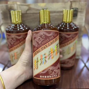 �F��ę́悷≯�Ͼ�ľ��53���u���Ͱ׾Ƽ��Z�������6ƿ���l���l