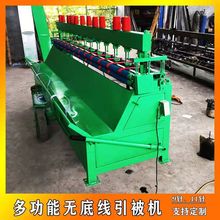 �ޱ��W�p�C�S���ޱ������C朿�ʽ�o��W�p�C�S��