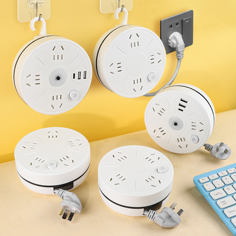 圆盘收纳插座插排USB家用学生宿舍多孔排插接线板转换器插头长线