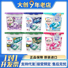 �ձ��M�ڌ���ϴ������ϴ������현�����ȥ�۝���ϴ��Һ�ĺ�һ