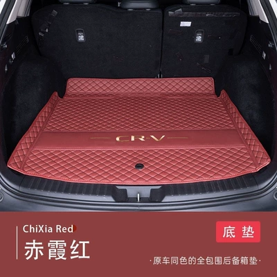 or seven seats Trunk Mat - chixia-red-main-mat-environmentally-friendly-formaldehyde-free-wear-resistant-and-dirt-resistant-23-25-model-crv-fuel-powered-five-seater-with-audio-system-on-the-right-side