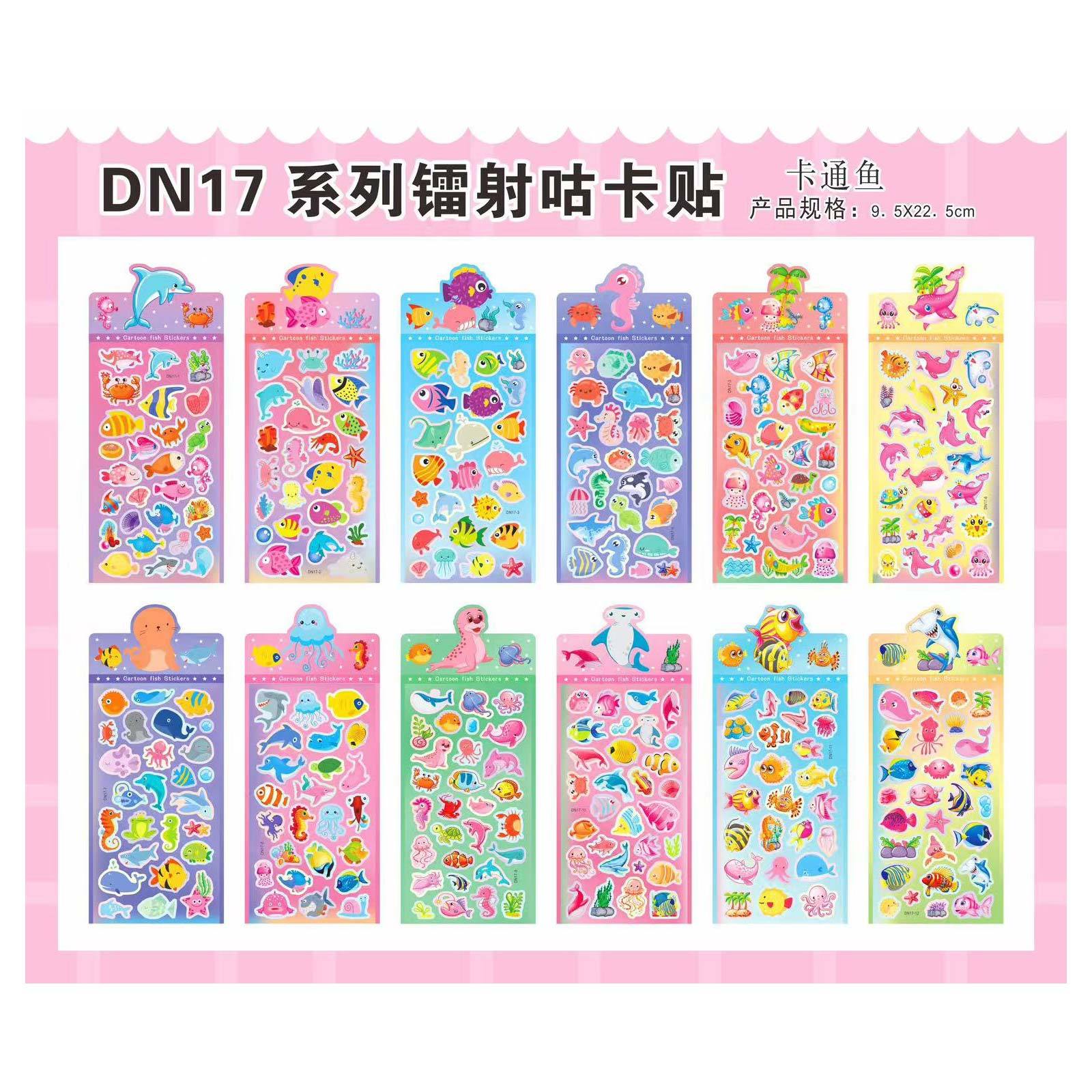 Dn17 cartoon fish mixed batch