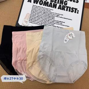 �\���p�ݸ����ո�Ī�������������ո�Ů������ѝ���l�̓r؛Դ��ѝ