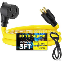 3Ӣ��30������50���ຸ�C���L��L5-30P����6-50Rĸ�i��3���Դ��