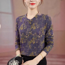 一件代发2025秋季新款气质优雅时尚衬衫女减龄显瘦印花长袖小衫女