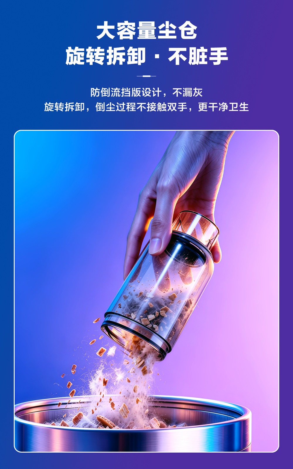 June's New Brushless Vacuum Cleaner, Cross-Border Car-Mounted Small Mini Wireless Compact Handheld Vacuum Cleaner for Home Use