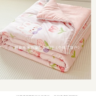 Class a Summer Quilt Washed Cotton Summer Cool Quilt Air-Conditioned Quilt Dormitory Single Kidsren Thin Spring & Fall Quilt Core Machine Washable Summer