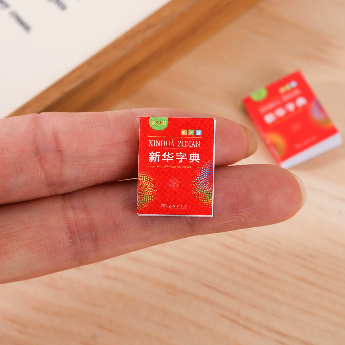 Миниатюрный мини-симулятор Синьхуа словарь Dollhouse кукольный дом в классе сцены жизни