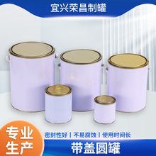 wA޻RFͰƷވAܷAͰ1L4L5LFͰ