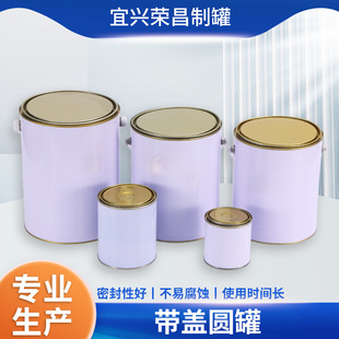 ���w�A�޻��������R���F������Ͱ��Ʒ�ވA���ܷ�AͰ1L4L5L�FͰ