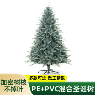 �¿��}�Q����ܷ���PE+PVC��ѩѩ��ѩ���}�Q���b侰