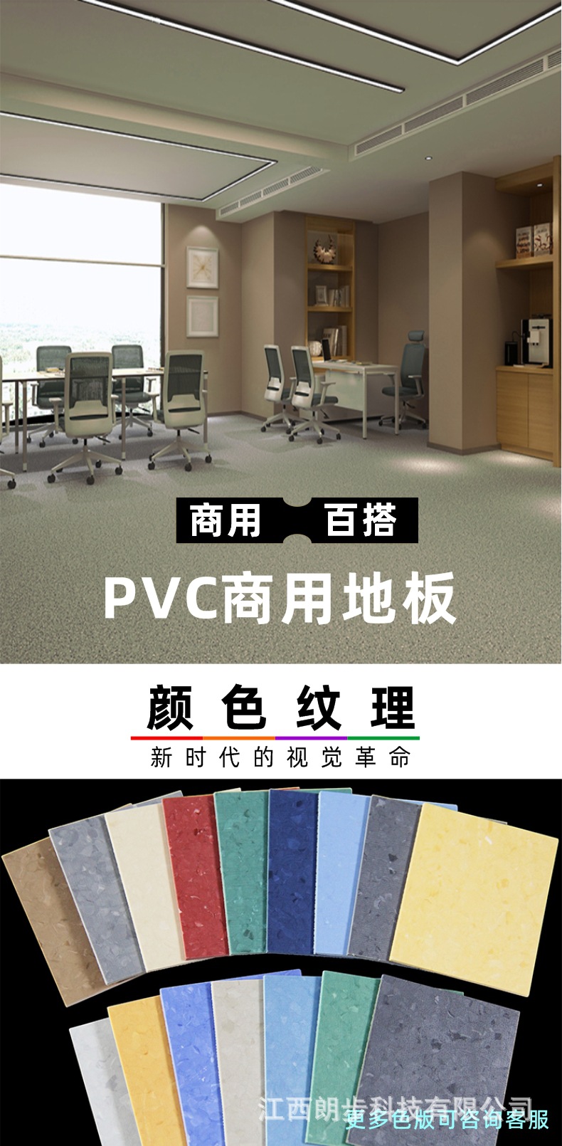 详情页03.jpg