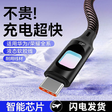 ���S�r�\�Ͻ��߲ʟ��������m��typec�O��PD30w����֙C��늾�100w