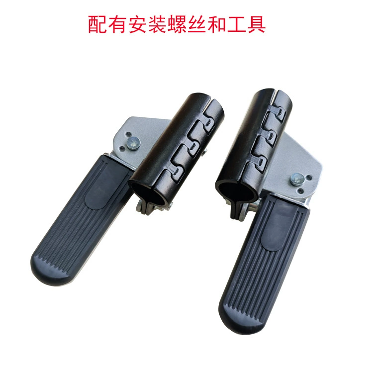 Электрические педали педали мотоцикла бампер педали плюс ножки 22mm/25mm диаметр трубы