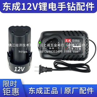 �|�ɳ��ʽ�����늳س����-/-ԭ�b������l