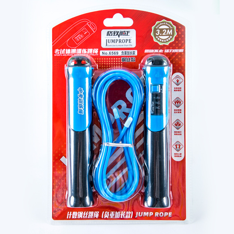 6569 cuenta de alambre de acero cuerda de saltar con peso cuerda de saltar alargada estudiante senior Escuela Secundaria examen entrenamiento saltar cuerda prueba física ejercicio cuerda de alambre