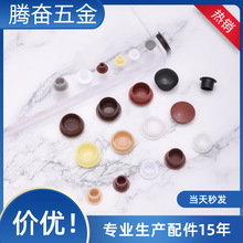 �����Ҿ߿��۶��^�q��ݽz�wñ5-15mm�����b��w�S�Ұ��b�����