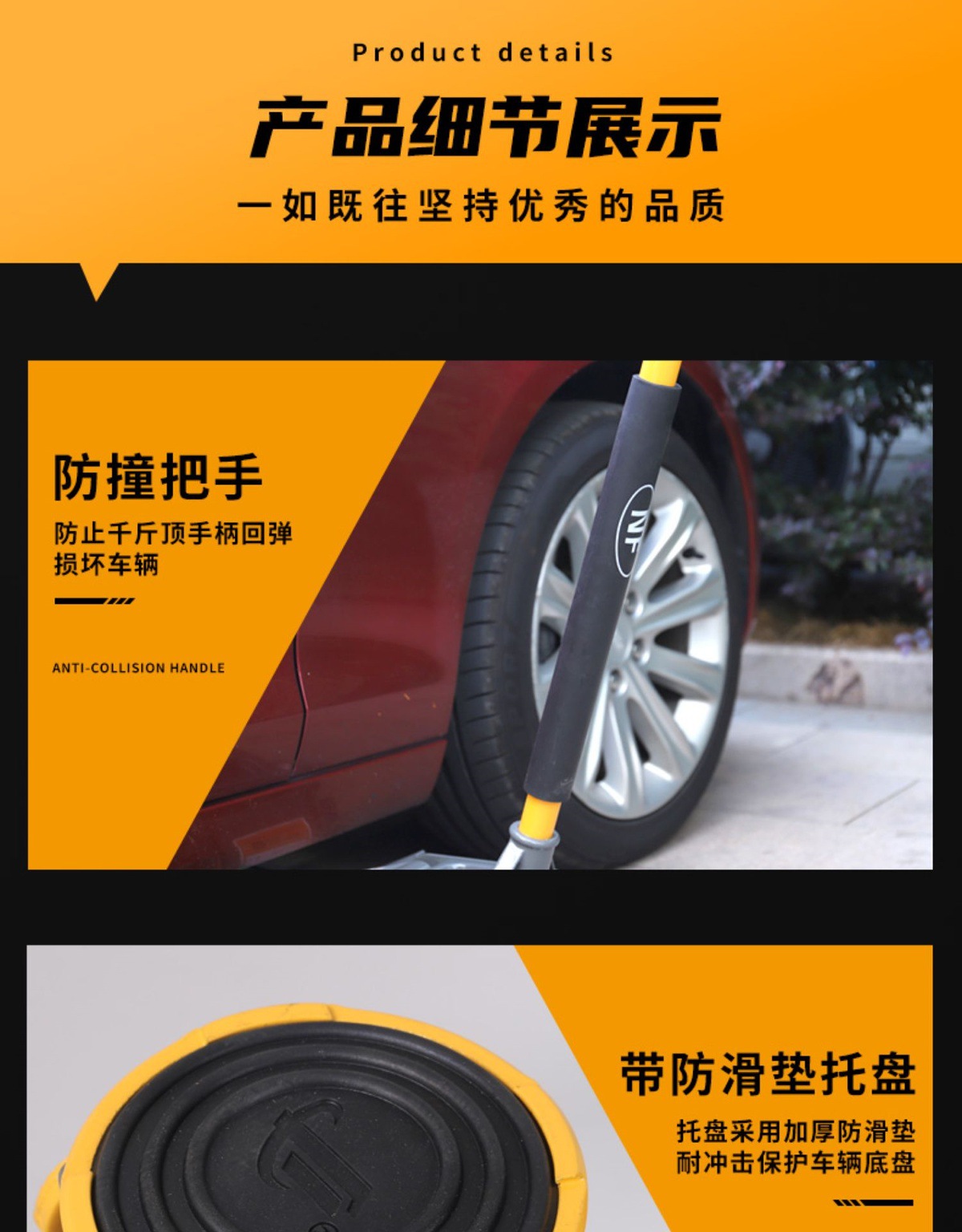 0kg Hydraulic Horizontal Small Truck, Car, Suv, Auto Repair and Rescue Oil Pressure 3 Tons 4t Tons Ultra-Low Position Double Pump