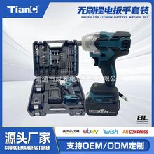 Sҹoˢ늄ӰLͲ늛_b늳늄ӹ