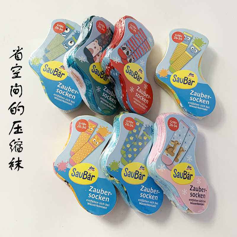 Manufacturers Custom Compression Socks Cotton Boys and Girls in Tube Socks Trendy Cartoon Socks