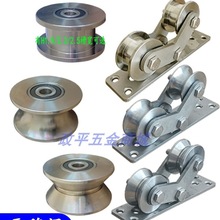 ͥԺƽ���T�̶���݆ �f�򏗻ɻ�݆H V U܉��݆݆�p���[��݆