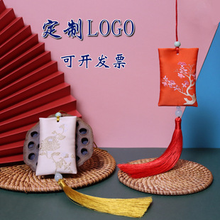Dragon Boat Festival sachet empty bag portable halter Chinese style small incense bag car lucky bag safe purse sachet