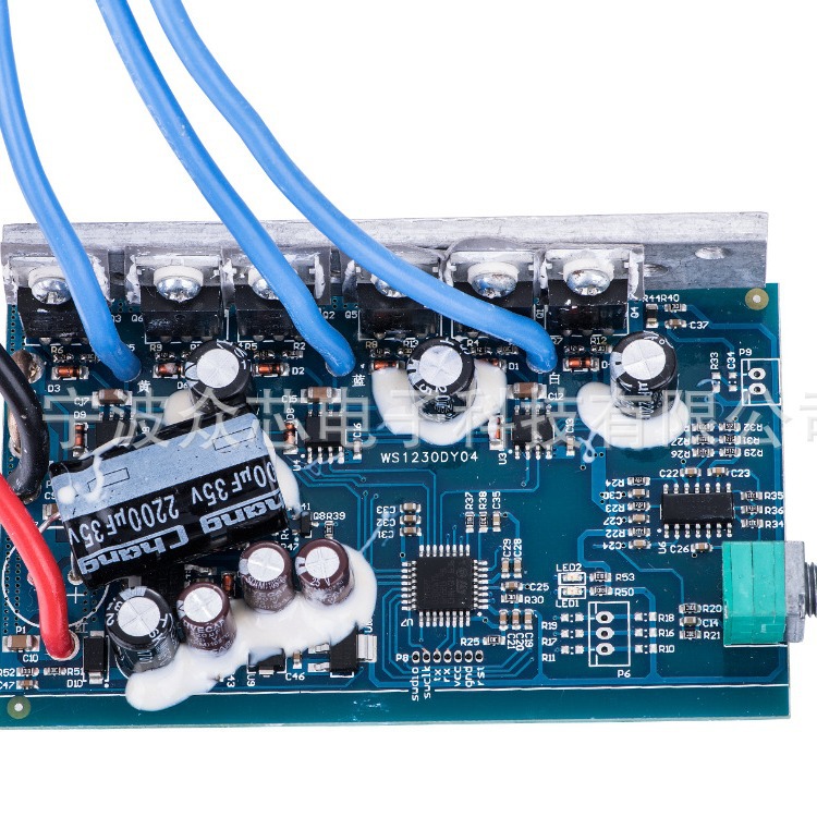 众芯PCB无刷直流电机控制板 喷雾器防疫控制板控制器方案设计开发