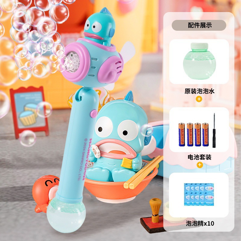 6208 한톤(배터리 버전 + 버블액 10팩)